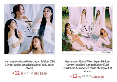 Ktown U Thailand On Twitter Ktown U Th X Minimoomoo Th Mamamoo