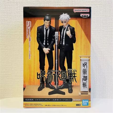 Jujutsu Kaisen Satoru Gojo Suguru Geto Diorama Figure Suit Banpresto