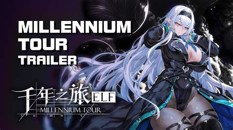 Millenium Tour 千年之旅 Gameplay Trailer Mobile CN YouTube