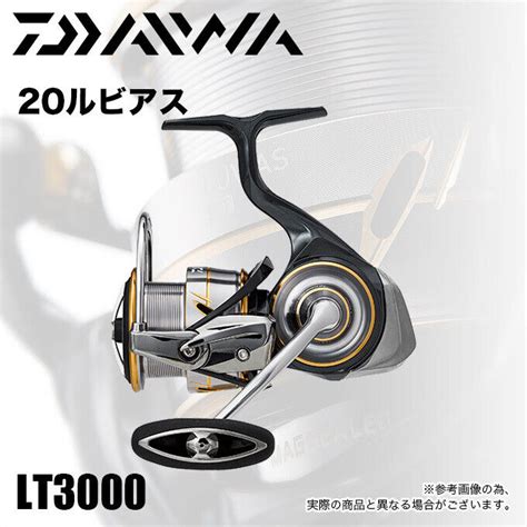 DAIWA 20 LUVIAS LT 3000 2020 Model Spinning Reel PB00159 EBay