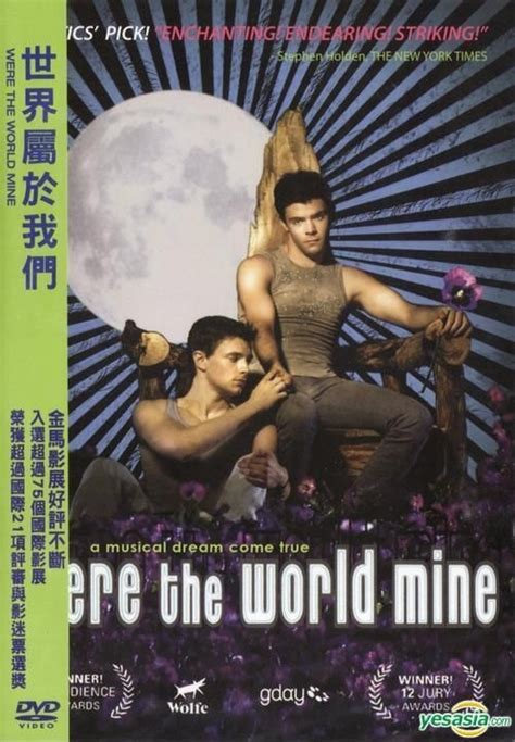 Yesasia Were The World Mine Dvd Taiwan Version Dvd Tanner Cohen