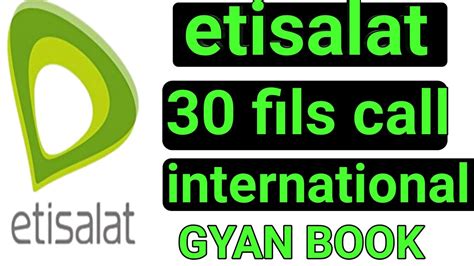 How To Get Etisalat Fils Call International Offer Youtube