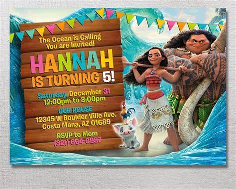 Moana Invitation Moana Birthday Disney Moana Party Invite