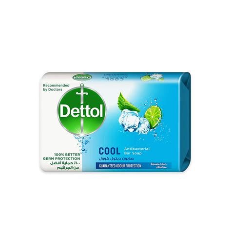 Dettol Cool Anti Bacterial Soap Bar 165g From Supermartae