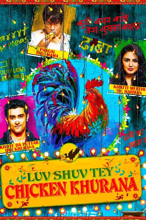 Luv Shuv Tey Chicken Khurana (2012) - Posters — The Movie Database (TMDB)