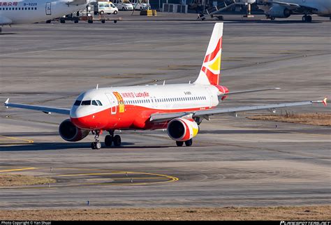 B 6959 Lucky Air Airbus A320 214 Photo By Yan Shuai ID 1152498