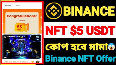 Binance Free NFT Claim Instant 5 SELL Binance New Offer Today