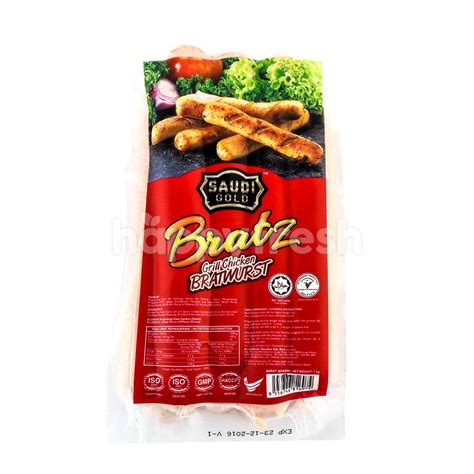 Beli Saudi Gold Bratz Grill Chicken Bratwurst Sausage Dari Aeon