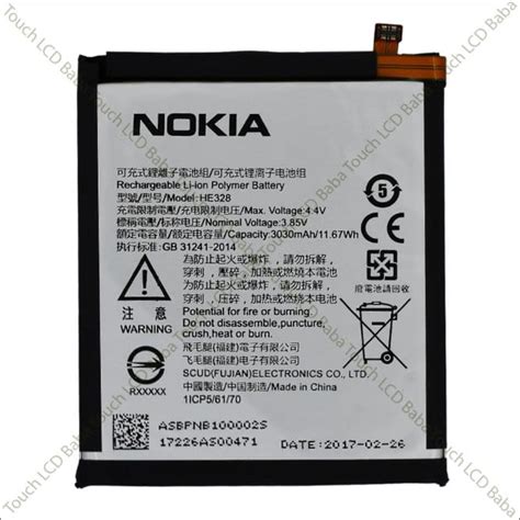 Nokia 8 Battery Replacement HE328 - 100% Original 3030mAh