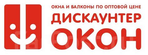 Кладовщик, работа в ООО "Мастер Склад Владивосток" во Владивостоке ...