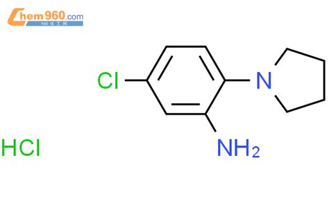 Chloro Pyrrolidin Yl Aniline Hydrochloridecas