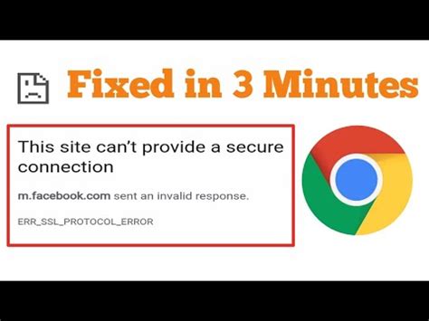 This Site Can T Provide A Secure Connection Fix In 3 Minutes YouTube