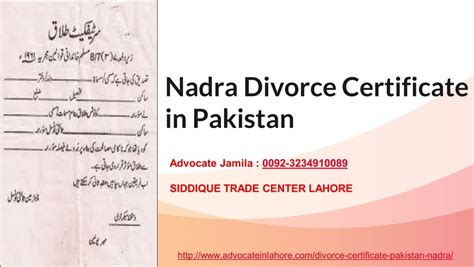 Get Divorce Certificate Nadra Legal Guidelines For Pakistani Divorce