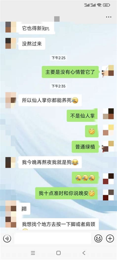 昨晚收获了一只小狗。 Nga玩家社区