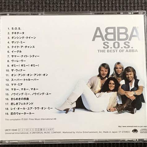 Yahooオークション アバ Abba Sos The Best Of Abba 全19曲 ベス