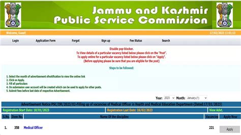 Jkpsc Recruitment 2023 जम्मू एवं कश्मीर मेडिकल ऑफिसर भर्ती के लिए आवेदन सुधार आज से ऐसे करें