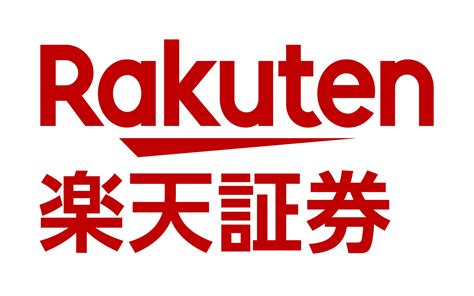 楽天証券、「かぶミニ®（単元未満株取引）」取扱銘柄に50銘柄を新たに追加！ 楽天証券株式会社のプレスリリース