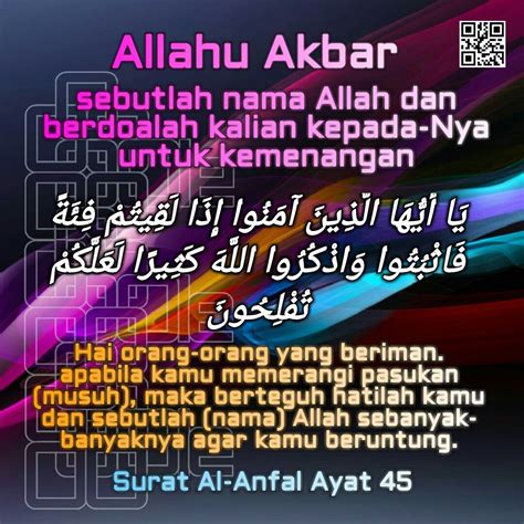 Surat Al Anfal Ayat 45 Doa Surat Prose Haiku Allah Progress