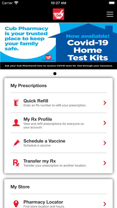 Cub Pharmacy for iPhone - Download