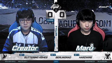 Gsl S Ro Group B Match Creator Vs Maru Youtube