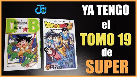 Super Rese A Tomo Del Manga Original En Japon S De Dragon Ball