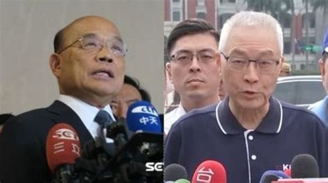 睜眼說瞎話？吳敦義扯馬政府任內無分屍案 蘇貞昌：打嘴砲 政治 三立新聞網 Setncom