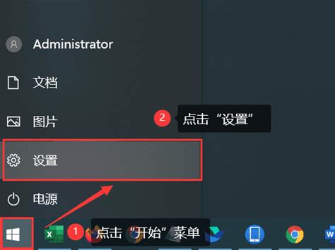 Win10如何显示文件后缀名？显示后缀名的简单方法 哔哩哔哩