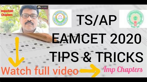 Eamcet Important Tips And Tricks To Score Better Marks Ts Ap