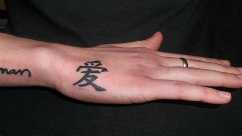 Chinese Tattoos Designs Ideas And Meaning Tattoos For You