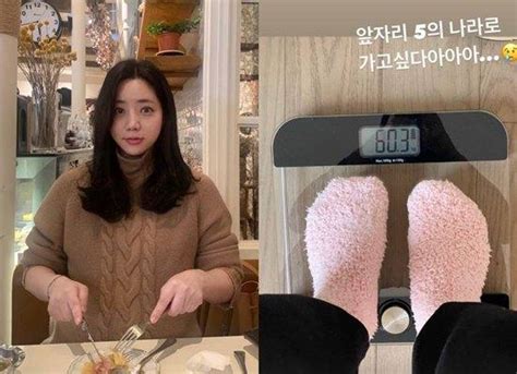 치과의사♥ 정순주 득남 후에도 60kg앞자리 5로 가고파