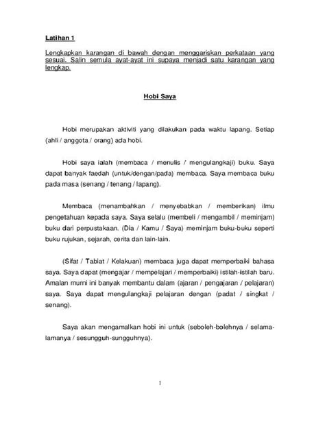 Contoh Karangan Cerita Upsr Contoh Karangan Bahasa Inggeris Simple