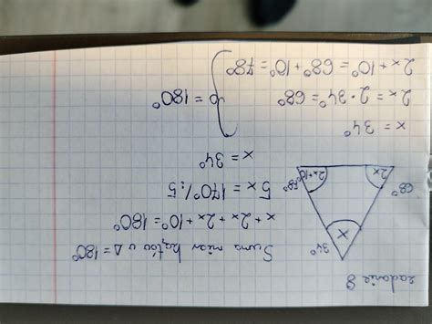 8 W trójkącie jeden z kątów ma miarę 2 razy większą od drugiego i o 10