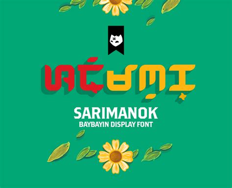 BAYBAYIN SARIMANOK Free Font :: Behance