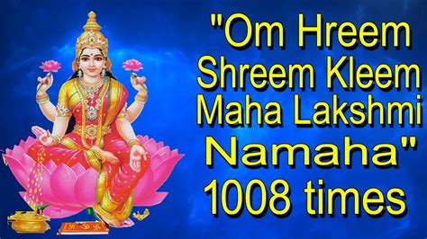 Laxmi Mantra Om Shreem Hreem Shreem Kamle Kamalalaye Praseed Praseed