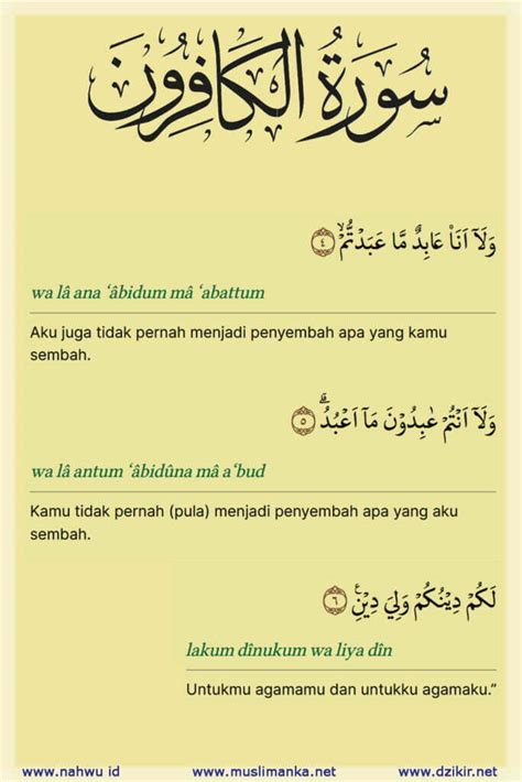 Kisah Di Balik Juz Amma Surah Al Kafirun Bacaan Lengkap 6 Ayat Porn