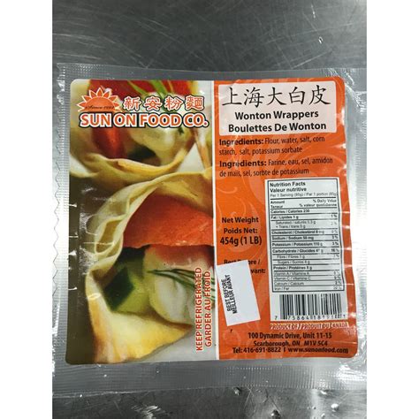 Sun On Shanghai Wonton Wrappers (Big) | Walmart Canada