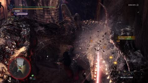 【mhwアイスボーン】最後？のクエスト「黒轟竜は傷つかない」で真鎧玉集め＆マッスルα重ね着作成！ ソロハン独歩のモンハン日記