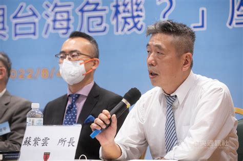 學者：裴洛西訪台讓中共攻擊步驟提前曝光 台美應以敵練兵 政治 中央社 Cna