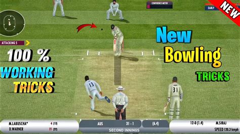 Real Cricket 22 New Bowling Tricks After New Update Version 1.1 II How ...