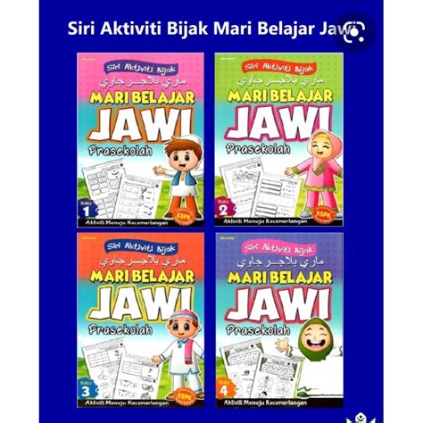 Mind To Mind Siri Aktiviti Bijak Mari Belajar Jawi Prasekolah Lazada