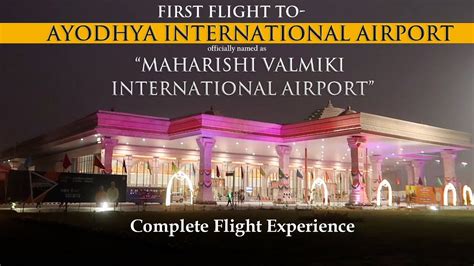 First Flight Experience To Ayodhya Airport Ayodhya Dham Maharishi