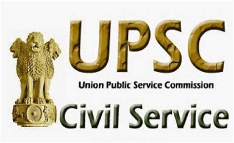 Revised Dates For Upsc 2020 Examination Announced Odishabytes