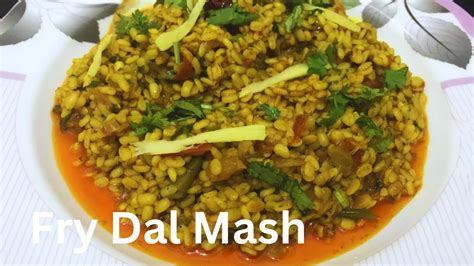 Dal Mash Recipe Daal Mash Dhaba Style Daal Mash Recipe Pakistani