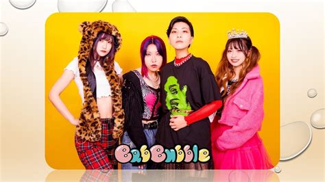 Babbubble（ばぶばぶる）初のワンマンライブを4月27日 青山rizmで開催｜onigiri Media