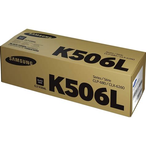 Samsung CLT K506S Black Toner Cartridge For Laser Printer At Rs 12390