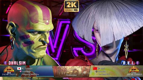 Street Fighter 6 Torimeshi DHALSIM VS Word A K I Ranked Match