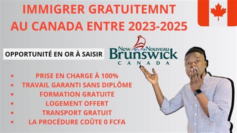 COMMENT POSTULER GRATUITEMENT POUR LE NOUVEAU BRUNSWICK CANADA ÉTAPE