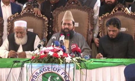 ramazan moon sighted holy month  pakistan   tomorrow