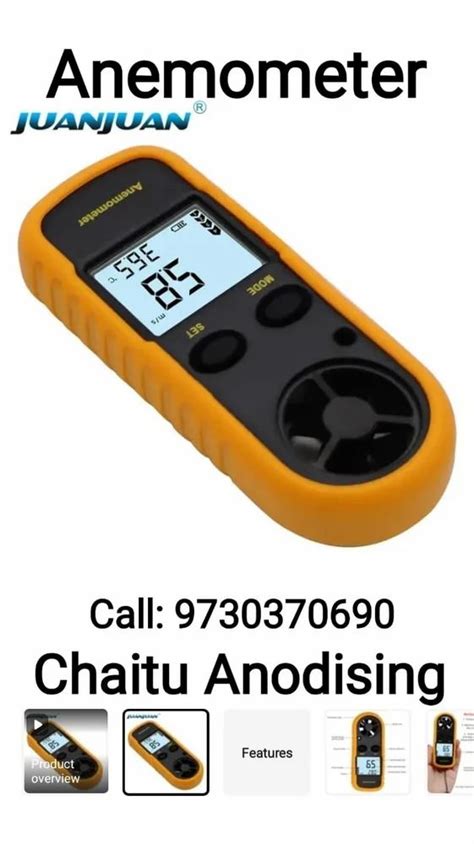 PVC Plastic LCD Handheld Digital Anemometer Model Name Number Gm816