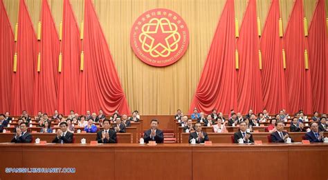 Xi Jinping Y Otros Líderes Asistieron En Beijing A La Ceremonia De Apertura Del X Congreso